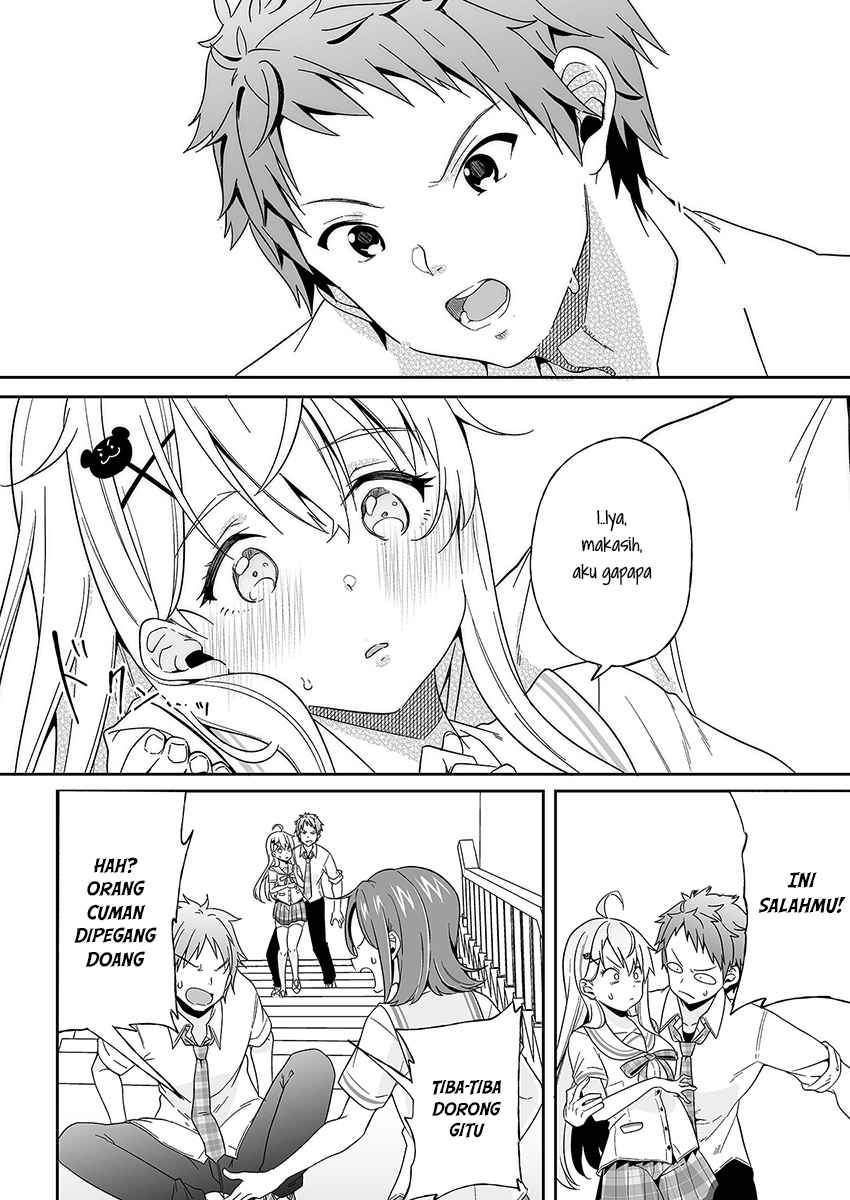 Kono Ato Mechakucha Rabukome Shita chapter 1